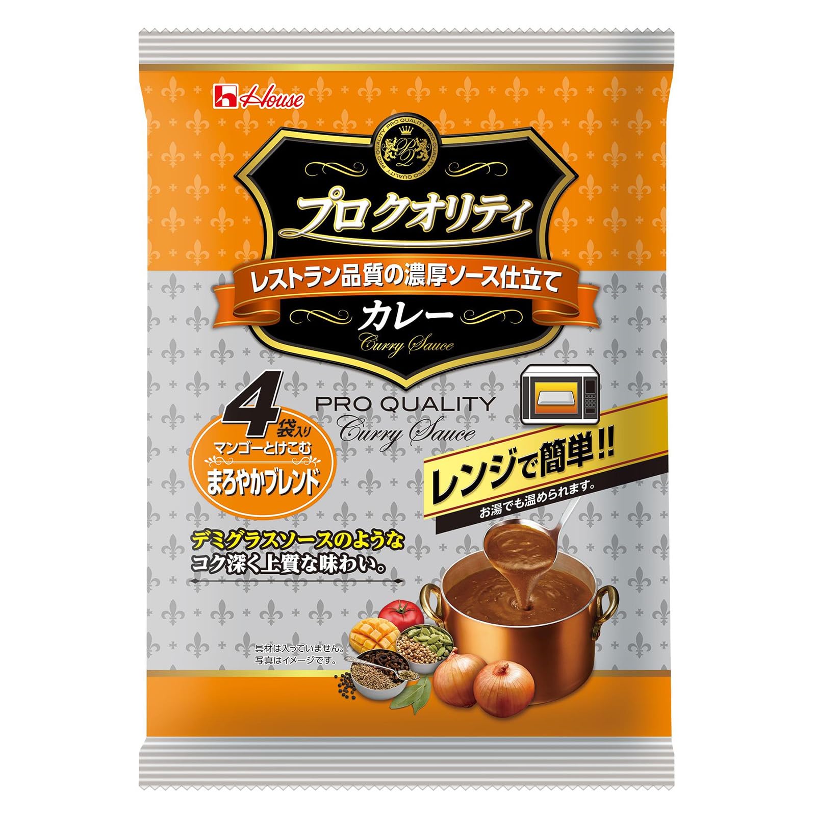 Amazon.co.jp: プロクオリティ House ハウス カレー まろやかブレンド
